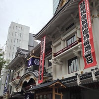Photo taken at Kabukiza Theatre by Yutaka S. on 4/21/2013