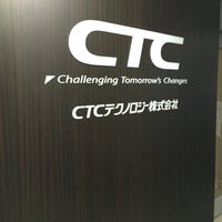 Photo taken at CTC Learning Center by Hide K. on 5/8/2017