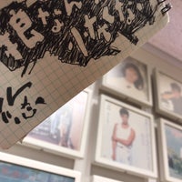 明治大学阿久悠記念館 神田駿河台1 1