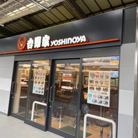 吉野家 Jr京橋駅店 Now Closed 都島区 9 Tips