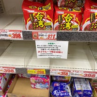 Megaドン キホーテ 弁天町店 港区のディスカウントストア