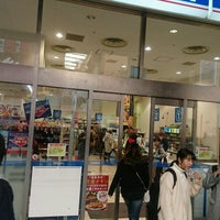 ローソン ユニバーサル シティウォーク大阪店 此花区 1 Tip