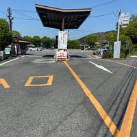 清水坂観光駐車場 3 Tips From 526 Visitors 清水坂観光駐車場 3 Tips From 526 Visitors