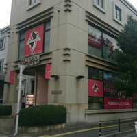 株式会社アスリートクラブ熊本 熊本市 熊本県