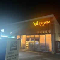 Photo taken at EXPASA足柄 上り by k.nyn(くにやん) on 4/20/2024