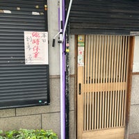 Photo taken at 立食いめん処 吉野屋 by k.nyn(くにやん) on 5/27/2023