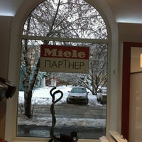 Photo taken at Miele Partner by Anna S. on 11/15/2012
