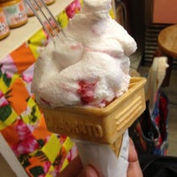 アイスクリーム工房 ぼぼり 閉業 杉並区のアイスクリームショップ アイスクリーム工房 ぼぼり 閉業 杉並区のアイスクリームショップ