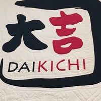 รูปภาพถ่ายที่ Daikichi, Restaurante Japonés โดย Jose C. เมื่อ 6/25/2016