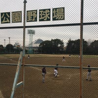 Photo taken at 萩中公園野球場 by Takeshi S. on 12/21/2019