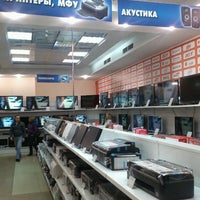 Photo taken at DNS, Nikolaeva st. by Юра Х. on 9/23/2012