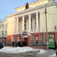 Photo taken at Почта России 302000 by Sna R. on 3/22/2013