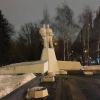 Photo taken at Памятник космической дружбе СССР и Чехословакии by Sna R. on 2/13/2016