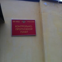 Photo taken at Войсковая Часть 5129 by Gadzhi C. on 11/14/2012