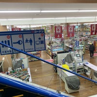 ホームセンターコーナン 堺高須店 Furniture Home Store ホームセンターコーナン 堺高須店 Furniture Home Store