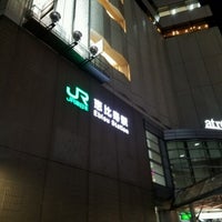 Photo taken at JR 恵比寿駅 西口 by Chuki on 2/16/2017