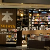 Photo taken at TSUTAYA by Chuki on 3/4/2018