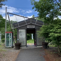 Photo taken at Kai-Koizumi Station by Hiroki O. on 6/8/2019