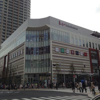 ららテラス 武蔵小杉 Lala Terrace Musashi Kosugi Shopping Mall In 川崎市