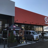 グッデイ 久留米野中店 久留米市 福岡県
