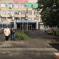 Photo taken at Кадастровая Палата по Краснодарскому краю by 🗽 Александр on 10/9/2012