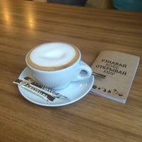 Photo taken at Traveler&amp;#39;s Coffee by Sergey K. on 6/17/2016
