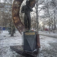 Photo taken at Памятник Российскому спасателю by Sergey K. on 12/29/2015