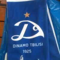 Photo taken at FC Dinamo Tbilisi Base | საფ./კ &amp;quot;თბილისის დინამოს&amp;quot; ბაზა by Sergey K. on 8/23/2014