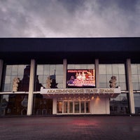 Photo taken at Владимирский академический областной театр драмы by Dmitry G. on 4/13/2017