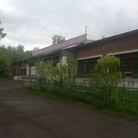 Photo taken at Лыжная база СФУ by Юля А. on 6/4/2014