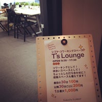 Photo taken at Coworking T&amp;#39;s Lounge by Shoko O. on 10/2/2013