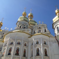 Photo taken at Kyiv Pechersk Lavra by J. D. on 5/5/2013