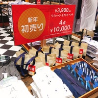 Orihica オリヒカ なんばパークスt Terrace店 難波 1 Dica De 30 Clientes