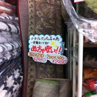 ファッションプラザ おかだ 橿原葛本店 橿原市の衣料品店