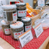 ふくや 博多駅地下街店 福岡市 福岡県