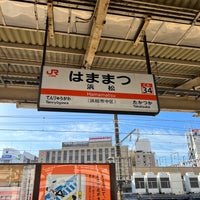 Photo taken at Hamamatsu Station by Jasper on 3/18/2022