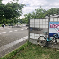 Photo taken at あけぼの口 by Jasper on 5/6/2019