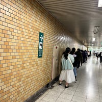 Photo taken at Ojima Station (S15) by Jasper on 4/10/2023