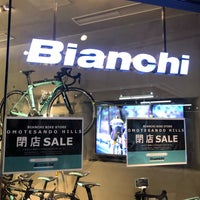 Photo taken at Bianchi by Jasper on 6/16/2019