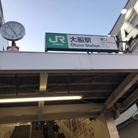 Photo taken at Ōfuna Station by Jasper on 2/2/2019