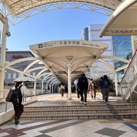 Photo taken at Osaka Monorail Senri-chuo Station by Hugh W. on 4/18/2024