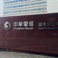 中華電信國際電信分公司chunghwa Telecom 32 Visitors