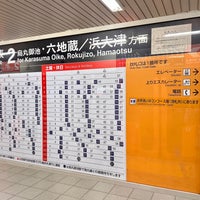 Photo taken at Nijojo-mae Station (T14) by Hugh W. on 4/14/2024