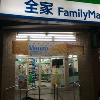 Familymart 全家高雄新昌店 5 Visiteurs