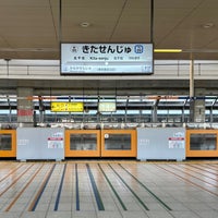 Photo taken at Hibiya Line Kita-senju Station (H22) by Hugh W. on 1/26/2023