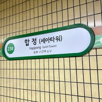 Photo taken at Hapjeong Stn. by Hugh W. on 12/30/2023