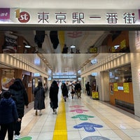 Photo taken at First Avenue Tokyo Station by Hugh W. on 1/26/2023