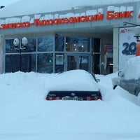 Photo taken at Азиатско-Тихоокеанский Банк by Vasilii B. on 2/8/2013