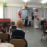 Photo taken at Школа «Данко» by Nataliya K. on 5/23/2017