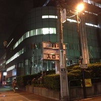 Photo taken at Nippon TV Kojimachi Building by Masaru Y. on 5/13/2013